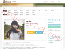 49tk图库app下载安装!2025年